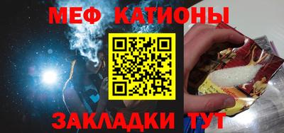 кокаин Гудермес