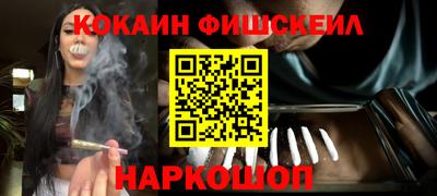 круглые Гулькевичи