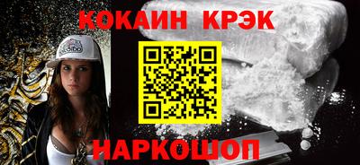 круглые Гулькевичи