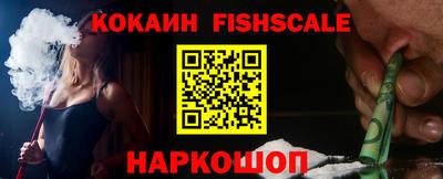 круглые Гулькевичи