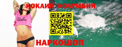круглые Гулькевичи