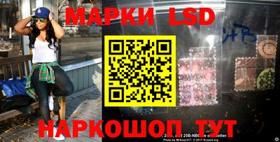 кокаин Гудермес