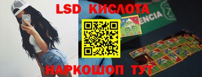круглые Гулькевичи