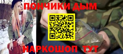 круглые Гулькевичи