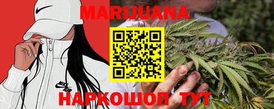 круглые Гулькевичи