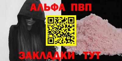 круглые Гулькевичи