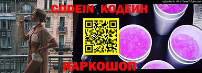 круглые Гулькевичи