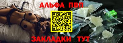 кокаин Гудермес