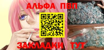 кокаин Гудермес