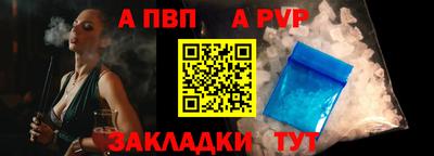 круглые Гулькевичи