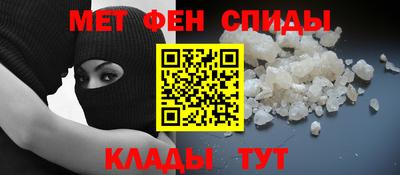 кокаин Гудермес