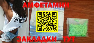 круглые Гулькевичи