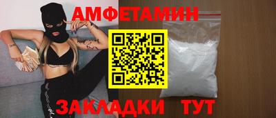 круглые Гулькевичи