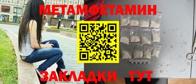 круглые Гулькевичи