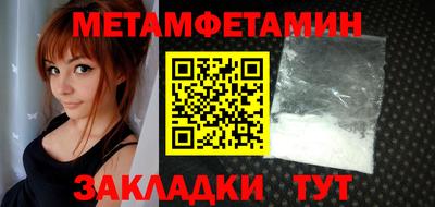 кокаин Гудермес
