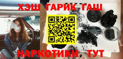 круглые Гулькевичи