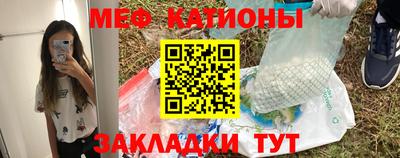 трава Добрянка