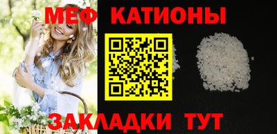 кокаин Гудермес