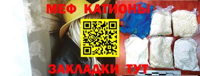круглые Гулькевичи