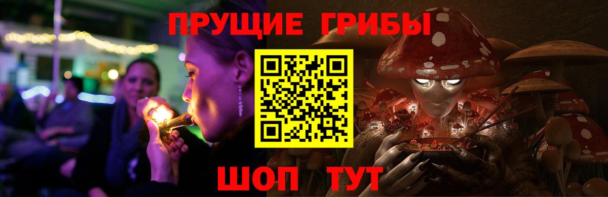 Метадон Владикавказ